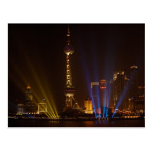 The Bund (waterfront) in Shanghai. Looking Post Cards