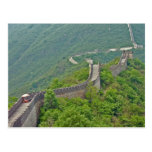 The Chinese Wall - postcard