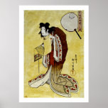 The Courtesan Manju-dayu Print