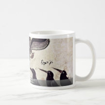 The Crow King And His Council By Arabischer Maler Mugs
