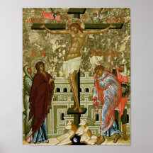 The Crucifixion of Our Lord Posters