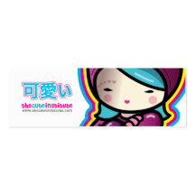 the cute institute card business card template