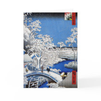 The Drum Bridge at Yuhi Hill in Meguro 1857 Cards