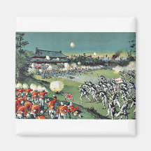 The fall of the Pekin castle by Kasai,Torajirō Refrigerator Magnet