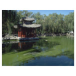 The garden of "The Dream of Red Chambers", Beijing Flyer Design