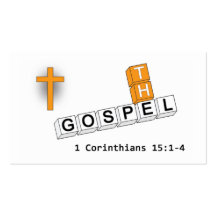 The Gospel Business Card