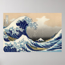 The Great Wave of Kanagawa Print