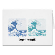 The Great Wave off Kanagawa (神奈川沖浪裏) Greeting Cards