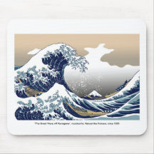 "The Great Wave off Kanagawa" by Hokusai Mousemat