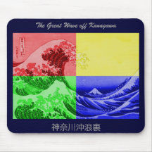 The Great Wave off Kanagawa (quadrant colours) Mousepads