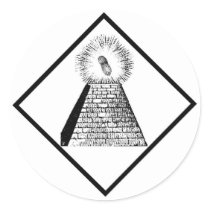 The Illuminutty