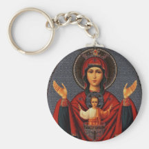 The Inexhaustible Cup Key Chain