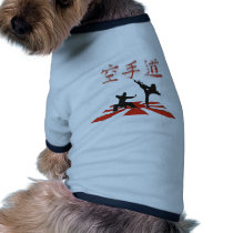 The Karate Perspective Doggie Tee Shirt