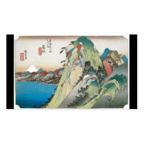 The Lake at Hakone, Japan. Circa 1831-1834. Business Card Template