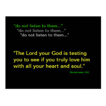 The Lord your God is testing you... - Deut 13:3 Postcard