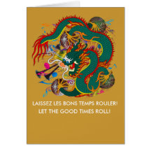 The-Mardi Gras Dragon V-2 Greeting Card