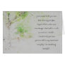 The Mighty Oak card