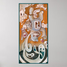 the nicotine care bear print