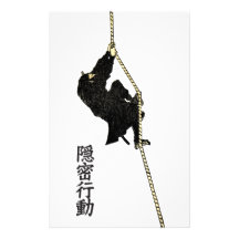 The Ninja of Hokusai パーソナライズレター用品