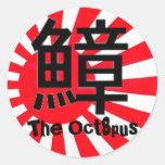The Oct8pus - Takoman Sticker!