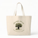 The olive tree, Thousand years providing oil, food bags