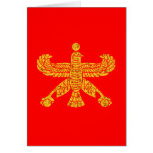 The Persian Standard of Cyrus The Great Card
