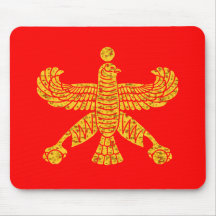 The Persian Standard of Cyrus The Great Mouse Pad