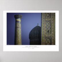 The Registan Print