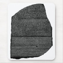 The Rosetta Stone Egyptian Granodiorite Stele Mouse Pad
