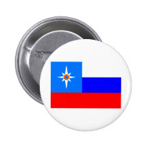 the Russian Ministry Extraordinary Situations, Rus Pinback Button