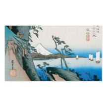 The Satta Pass at Yui, Japan. Circa 1831-1834. Business Cards