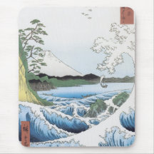 The Sea At Satta, Hiroshige, 1858 Mousepad