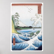 The Sea At Satta, Hiroshige, 1858 Posters