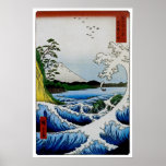The Sea at Satta in Suruga Province Poster