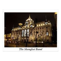 The Shanghai Bund, China Post Cards