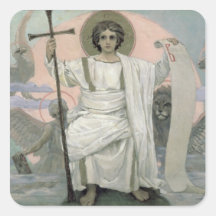 The Son of God - The Word of God, 1885-96 Square Stickers