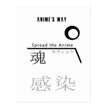 The spread and outstanding infection of anime post card