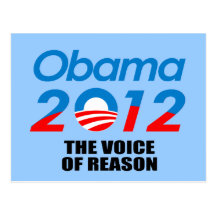 THE VOICE OF REASON POSTCARDS