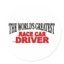 The World's Greatest Race Car Driver stickers