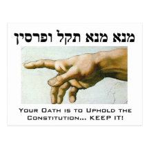 The Writing's on the Wall, Keep Your Oath! Postcards