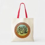 The Year of the Tiger Tote Bag
