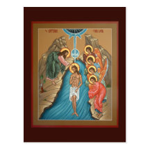 Theophany of Christ Prayer Card Postcards