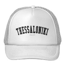 Thessaloniki Mesh Hat