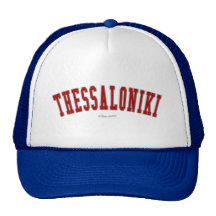 Thessaloniki Mesh Hats