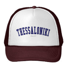 Thessaloniki Trucker Hats