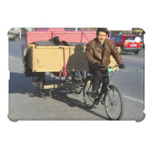This delivery is a bit wobbly cover for the iPad mini