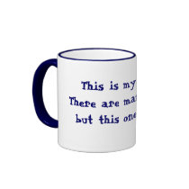 This is my cubicle.There are many like it, but t.. Coffee Mugs