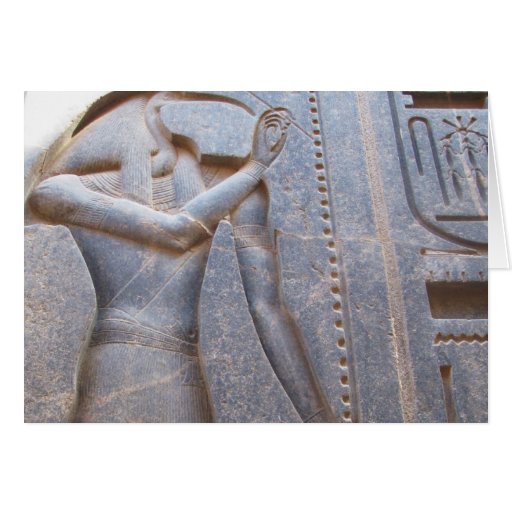 Thoth -  sacred god of knowledge greeting cards