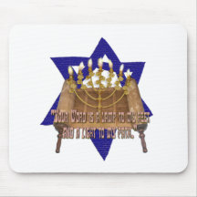 Thy Word is a Lamp To My Feet Mousepad