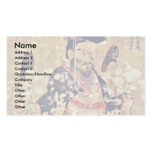 Ti de Wu d'empereur de la défunte dynastie de Chou Modèle De Carte De Visite
